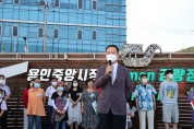 용인중앙시장 제5회 Human 김량장 축제 “나도 가수다” 노래자랑 두 번째, 시민들 열띤 응원