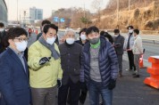 용인시 기흥구, 석성로 및 신갈천 주민 주요 민원 사항 해결