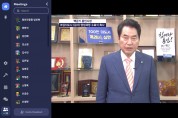 용인시디지털산업진흥원, 코딩교육과정 메타버스 수료식 개최