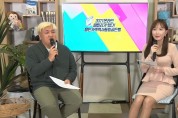 용인시민 대상 ‘가족 역사·통일 골든벨대회’ 개최