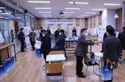 용인시산업진흥원, 산·학·관 교류 협력을 위한 ‘도시형소공인 집적지구 캡스톤 디자인 전시회’개최