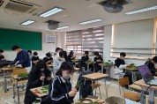 용인시, 수능 끝난 고3 학생들에 힐링 원예교육 제공해 “호평”