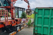 남사읍, 관내 곳곳에 방치된 생활폐기물 15톤 수거