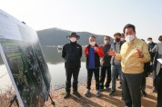 백군기 시장, 이동저수지 환경생태공원 조성 현장 점검