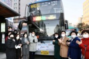 M4101번(상현역~숭례문) 노선에 2층 전기버스 3대 시범운행