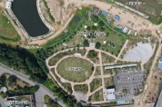 기흥호수공원 생태학습장 도시숲으로 리모델링