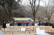 “환경 21연대 석성산에서 야생동물 먹이 주기 행사개최”
