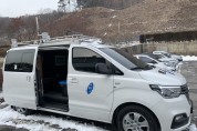 용인시, 미세먼지·악취 대응 위한 대기질 측정 차량 도입