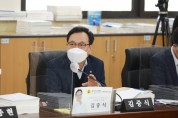 김중식 의원, 공공기관 이전 추진과정 문제점 지적