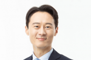 이탄희 의원 “마북동 교동마을 전선지중화 사업 선정”
