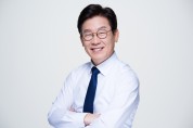 이재명 경기도지사, 올해의 ‘소비자권익증진 상’ 수상
