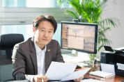 이탄희 의원, 용인 광역교통개선 현안협의 간담회 연다