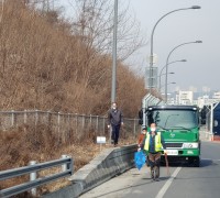 기흥구, 신갈우회도로서 1톤 트럭 3대 분량 쓰레기 수거