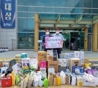 모현읍, 대안학교 학생들 200만원 상당 이웃돕기 물품 기탁