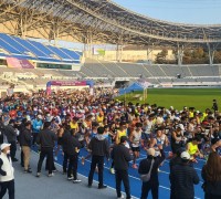 경기도생활체육대축전 2022 용인, 나흘간 열전 마무리