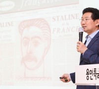 이상일 용인특례시장, 남사읍 주민 100여명에 미술 특강