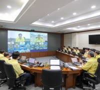 경기도, ‘제18호 태풍 미탁’ 피해예방 대응상황 점검