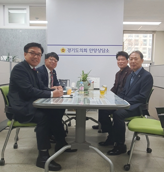 김철현의원·김재훈의원·유영일의원, 안양시 부시장과의 지역 현안에 대한 논의