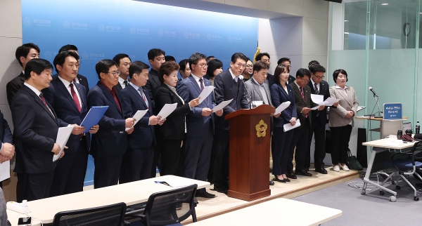 경기도의회 국민의힘, “거짓 조례안으로 눈속임한 민주당 의원 각성해야”
