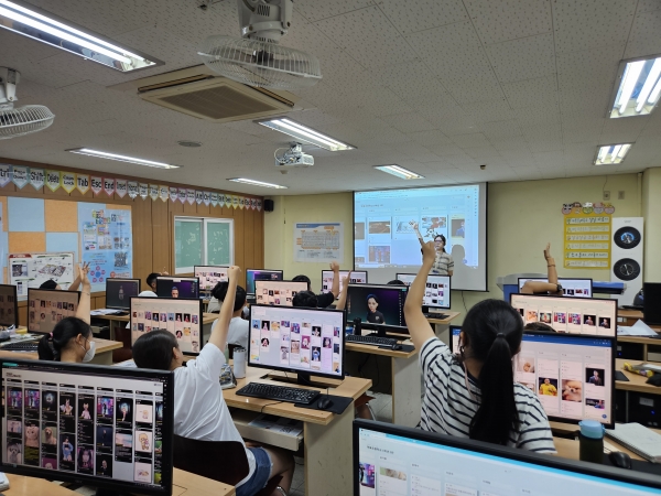 역북초, MJU 주관 신나는 디지털 리터러시 교육캠프 실시