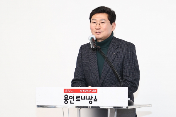 용인특례시,‘2024년 소상공인·골목상권 지원사업 설명회’개최