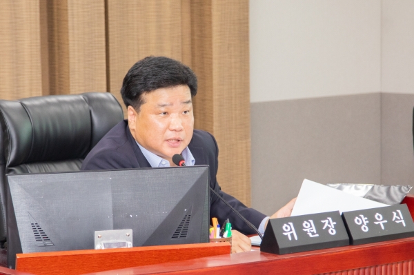 양우식 의원, 도민을 위한 자치분권 ‘경기도의회 혁신추진 특별위원회’로 이룬다